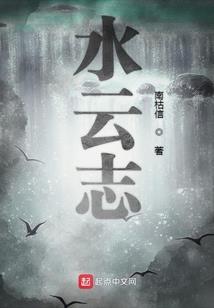 薪资所得会计分录