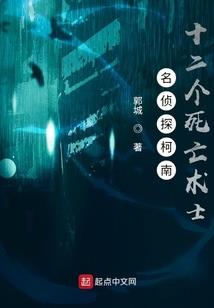 CPA攻击模型
