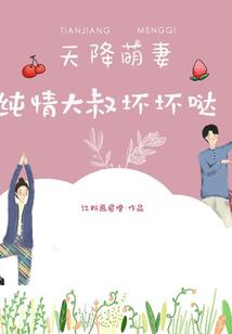 河南中级会计事后审核