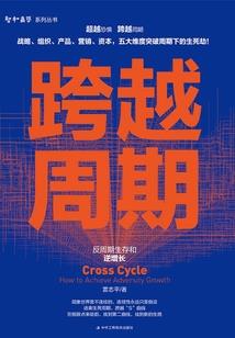 广州全日制cpa