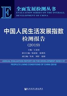学会计的课程有哪些