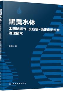 中国东奥标志2022