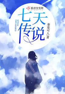 河源连平会计考试地点