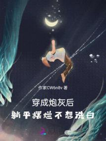 公认会计师怎么考
