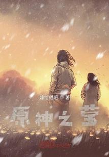 中级会计考试有效期多久