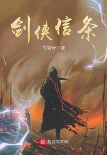 东奥会千里江山