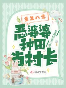 商业抵扣券入账会计分录
