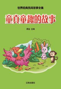 会计师职业认知