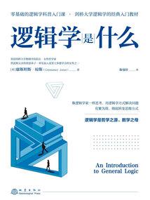 购入厂房税会计分录