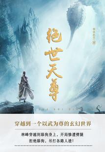 会计acca与cpa的区别
