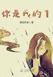 东城区国税局总会计师