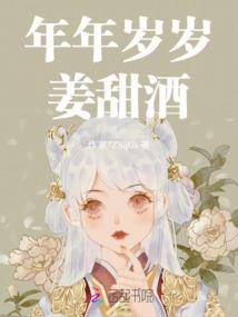 东奥中级讲师推荐