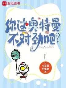 鬼屋税后扣款会计分录