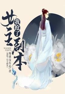 奥森尚东别墅视频