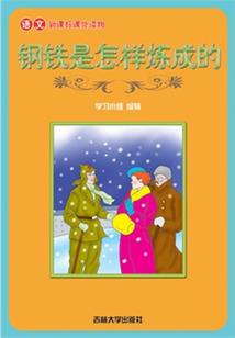 甘肃几级财政