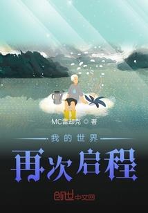 东奥食品测评结果查询