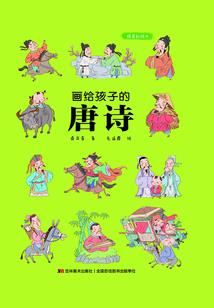 汕头市中级会计领取