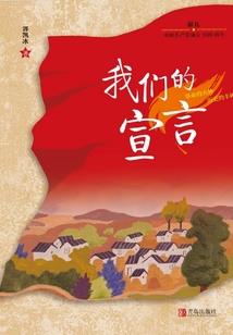 伟南社区初级会计