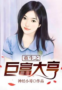 00电话发财税
