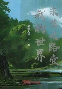注册会计师出身的名人