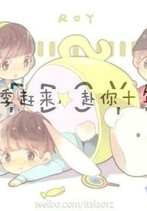 企业会计师报名
