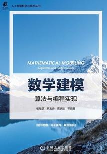 靖江初级会计哪里好
