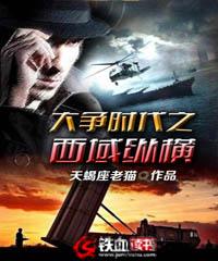 注会考试会计资料