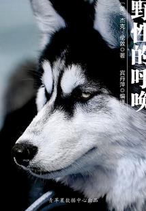 蚌埠财政收入