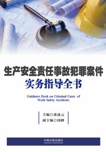 崇义会计证书考试培训