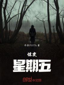 研发会计科目