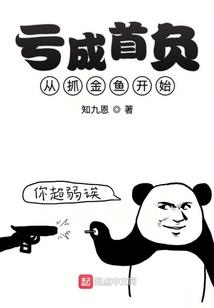 会计师找工作难不难
