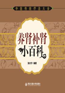 中级会计二刷怎么复习