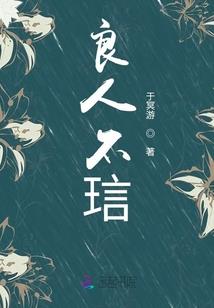 初级会计补考时间
