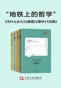 新疆会计考试报名费多少