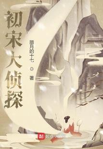 李东奥长啥样