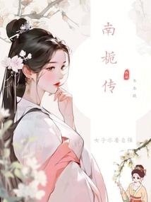 cpa会计有多少章节