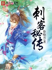 黔江初级会计师考试内容