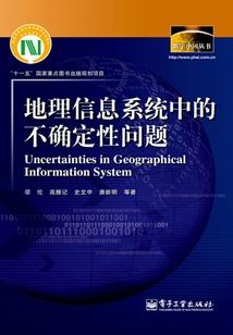 南阳中级会计工资
