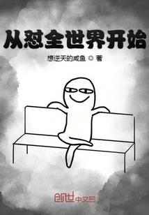 税务会计师建筑论文