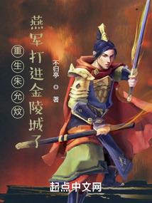 超市会计的工作