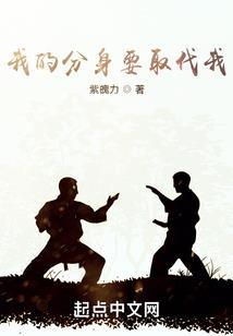 会计做账融资会计分录