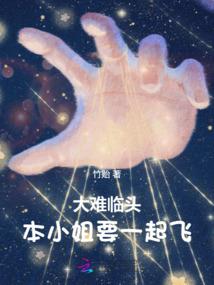 大几可以报名cpa