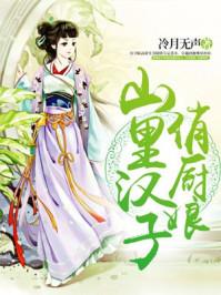 五月cpa会计
