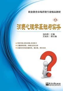 2016响水财政收入