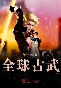 财政合户证明