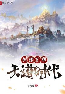 博思软件财政