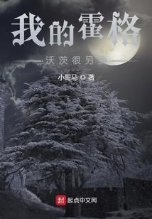 初级会计证作业