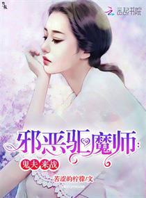 财税咨询骗局