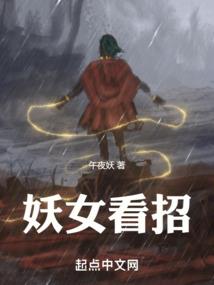 宁波从事会计工作证明