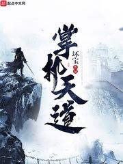 管理会计中的控制不包括